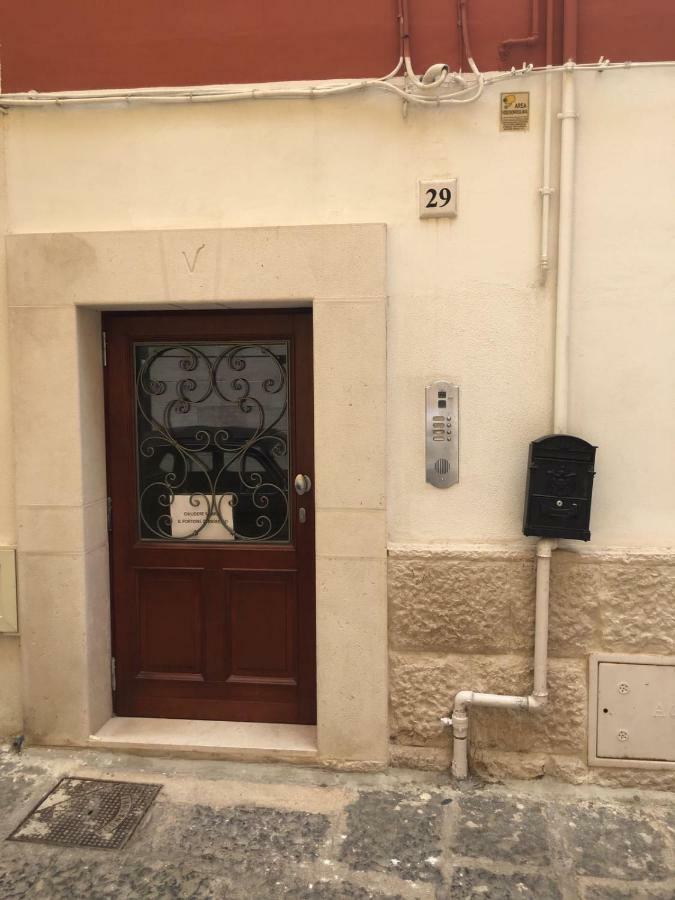 Nuccia Serra 29 Bari Exteriér fotografie